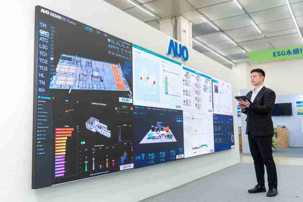 冰球突破宇沛所开发的“智能楼宇管理平台”，，藉由搜集周围环境及电力、、照明、、空调等系统数据，，达到实时综效监控，，助力实现零碳建筑