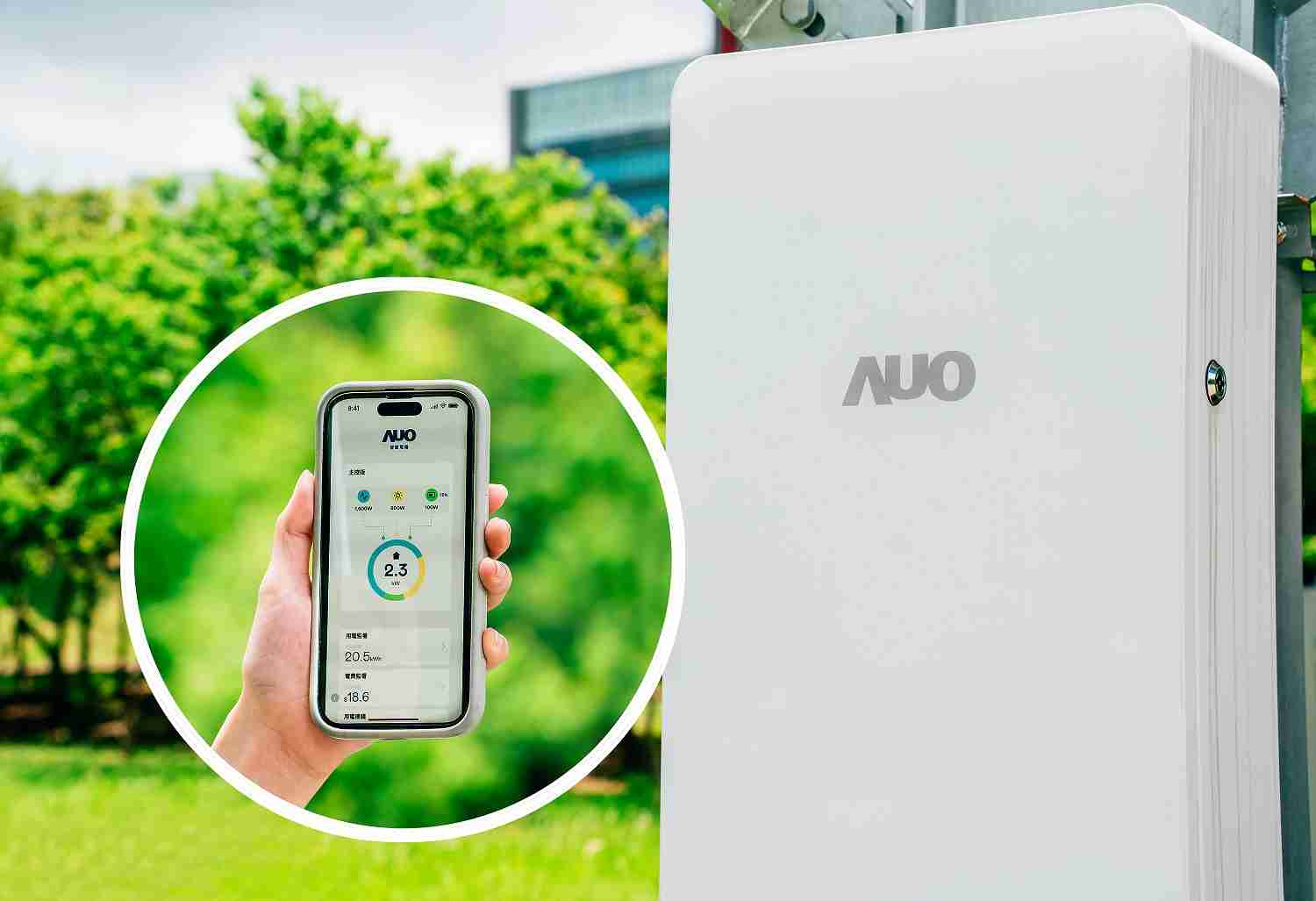 冰球突破针对替代能源研发管理及整合电器设施的智慧电箱SPP（Smart Power Panel），，，能够远程调控负载，，，进行电力、、电费监控管理，，，同时将能源信息可视化，，达到电价节费，，，，并维持电力系统稳定，，，，未来计划推广至海外市场